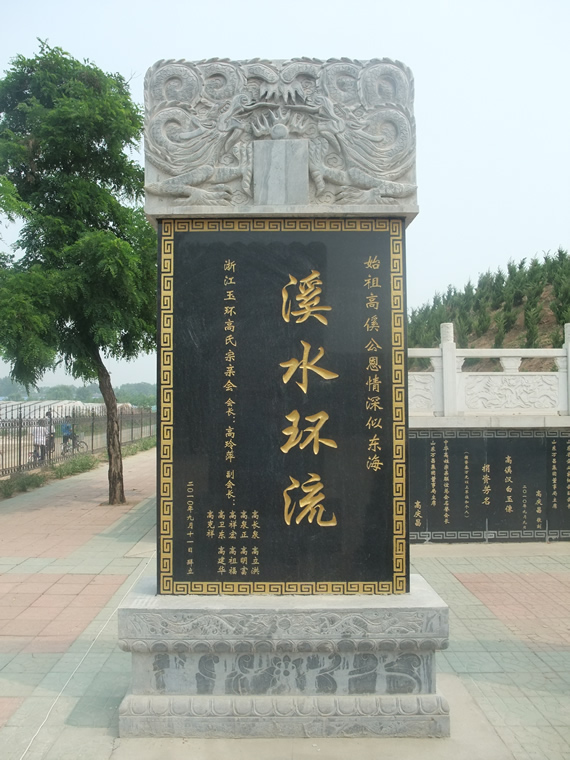 㽭񻷸׻
