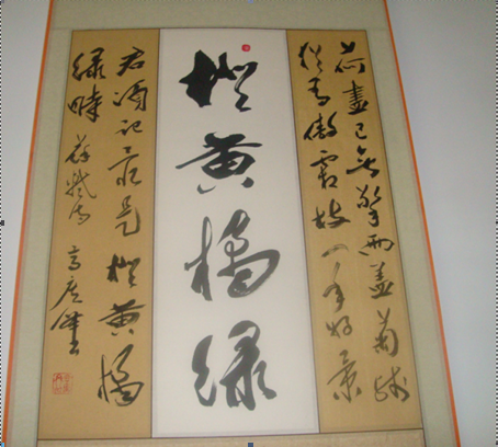 羫䡪߹ټ