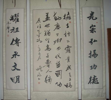 羫䡪߹ټ