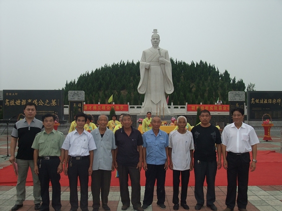 中华高傒文化园齐文化祭祖活动专题报道（图文）
