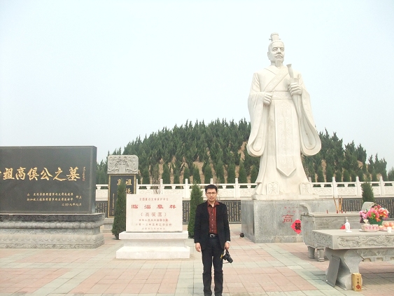 重庆大学lct研究中心博士生讲师卢艳平先生慕名始祖墓拜祖