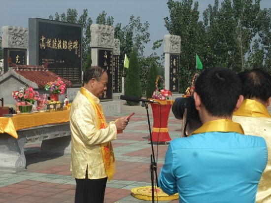 2014ʮһйͣĻڸ߂Ļ԰汨