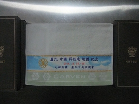 л߂Ļ԰ʵʱ׼