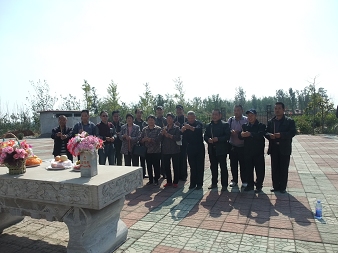 中华高傒文化园实时报道（图文）