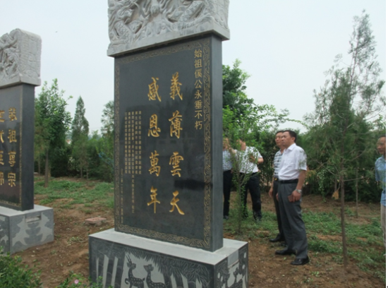 读《黄冈高氏感恩万年碑》有感