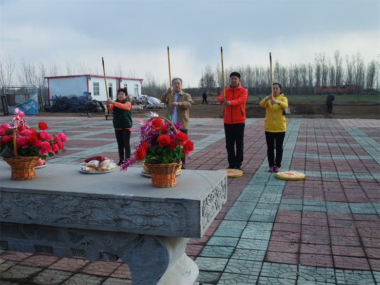 黑龙江宗亲祭祖