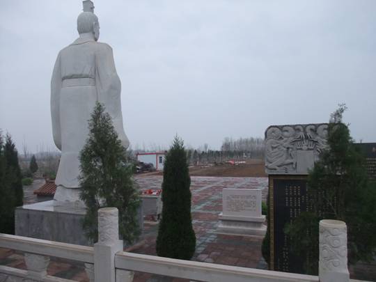 齻ֵĹռǡͼģ