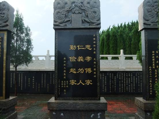 ҵҸƽڳ73