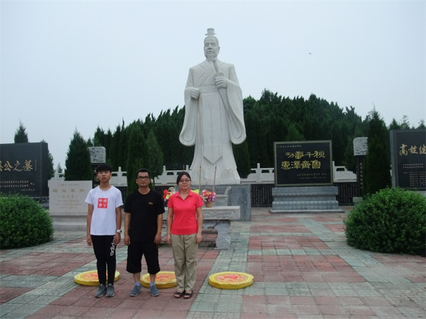 先祖恩德泽千里 裔孙一脉宗亲情