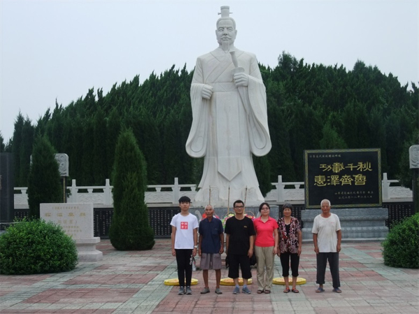 先祖恩德泽千里 裔孙一脉宗亲情