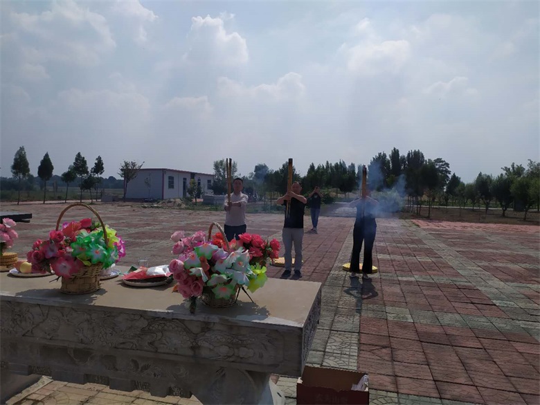 中华高傒文化园快讯（图文）