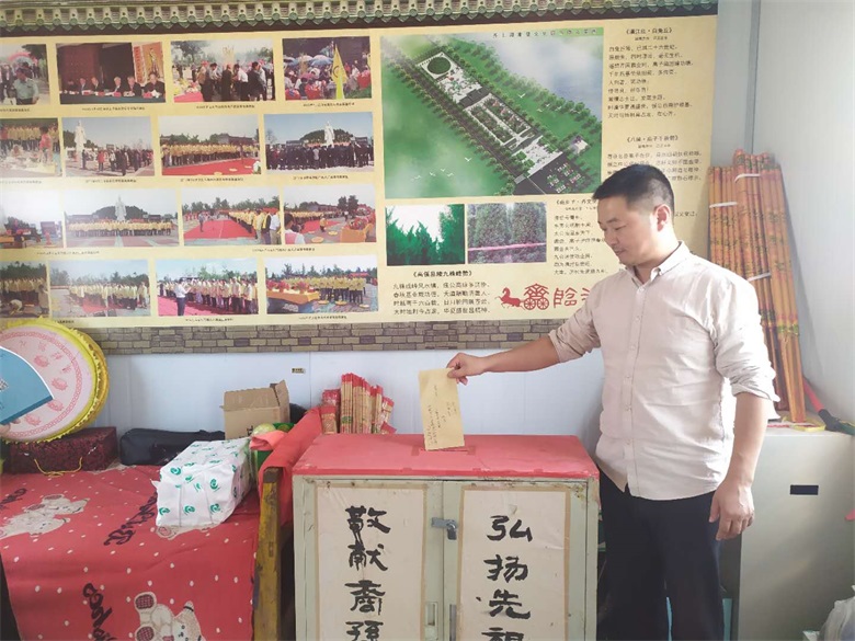 中华高傒文化园快讯（图文）