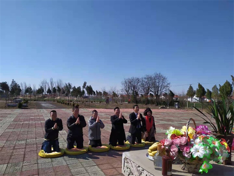 Ĺ԰չ 绯