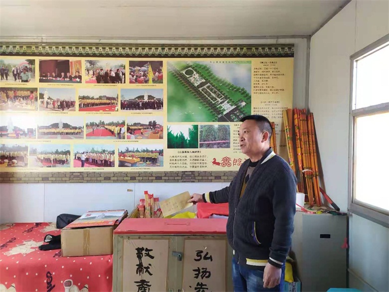 Ĺ԰չ 绯