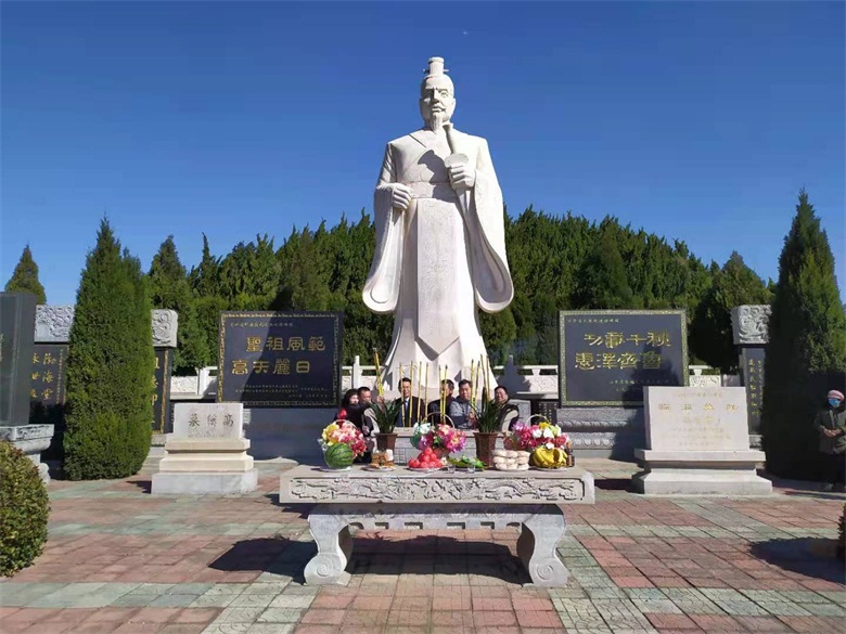 Ĺ԰չ 绯