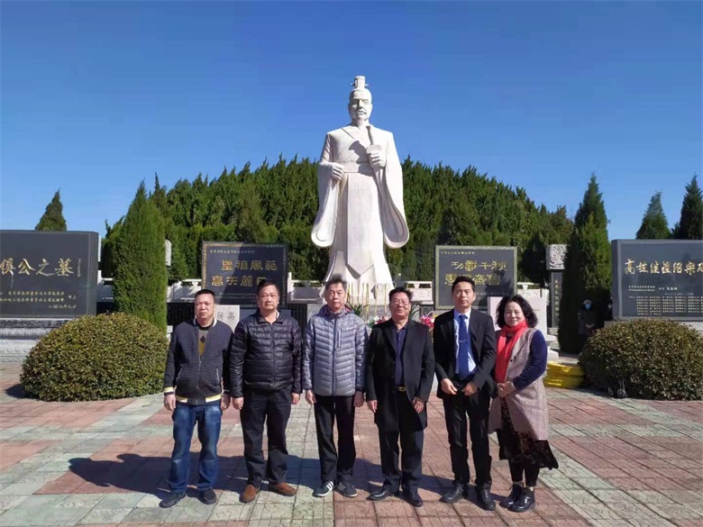 Ĺ԰չ 绯