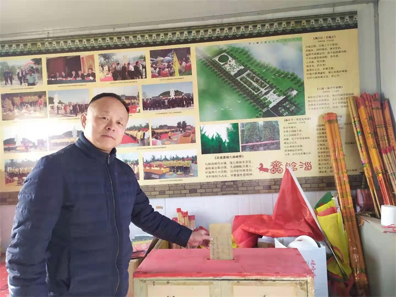 Ĺ԰չ 绯
