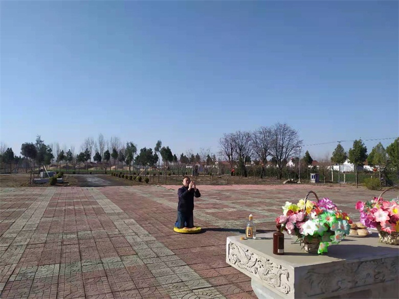 Ĺ԰չ 绯