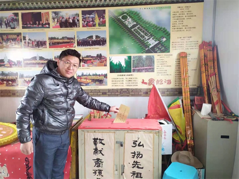 Ĺ԰չ 绯