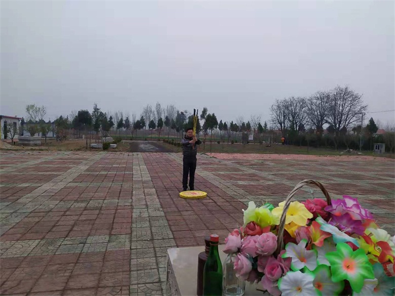 Ĺ԰չ 绯