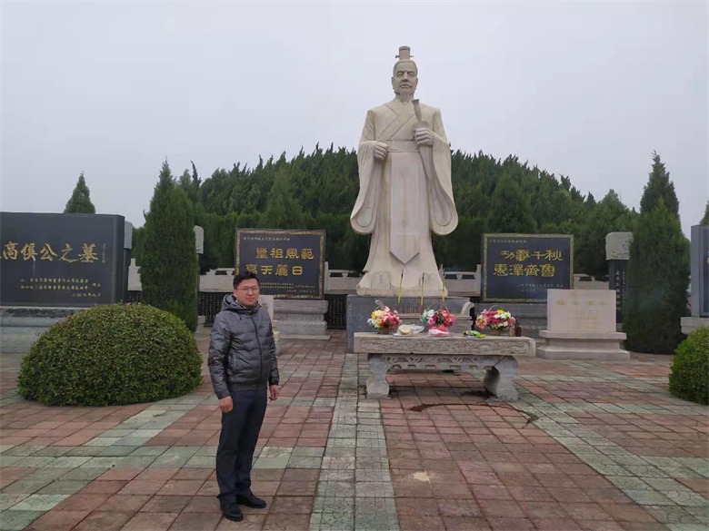 Ĺ԰չ 绯