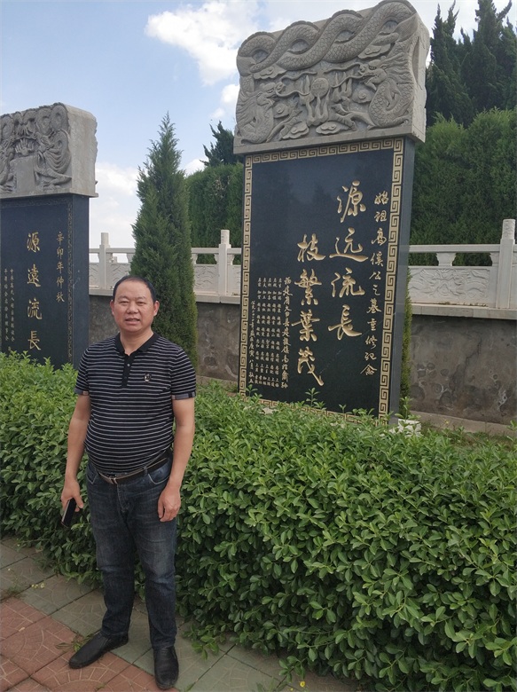 中华高傒文化园快讯（图文报道）