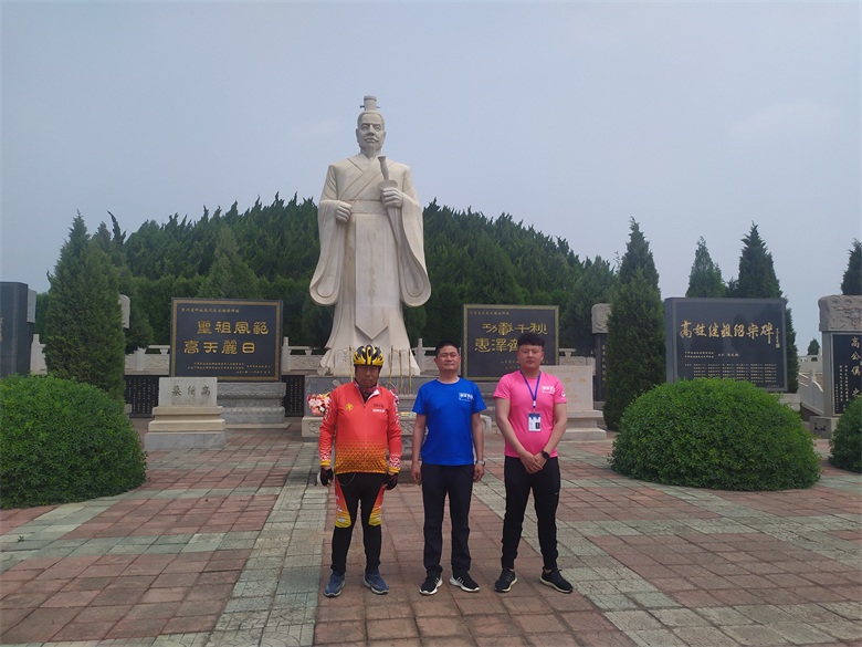 中华高傒文化园快讯（图文报道）