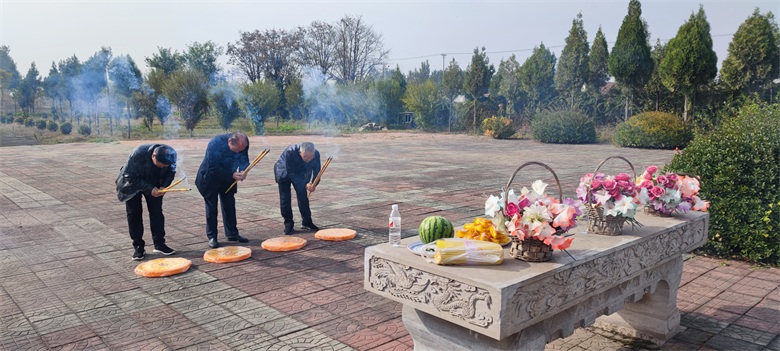 л߂Ļ԰ű-Ͼѧá