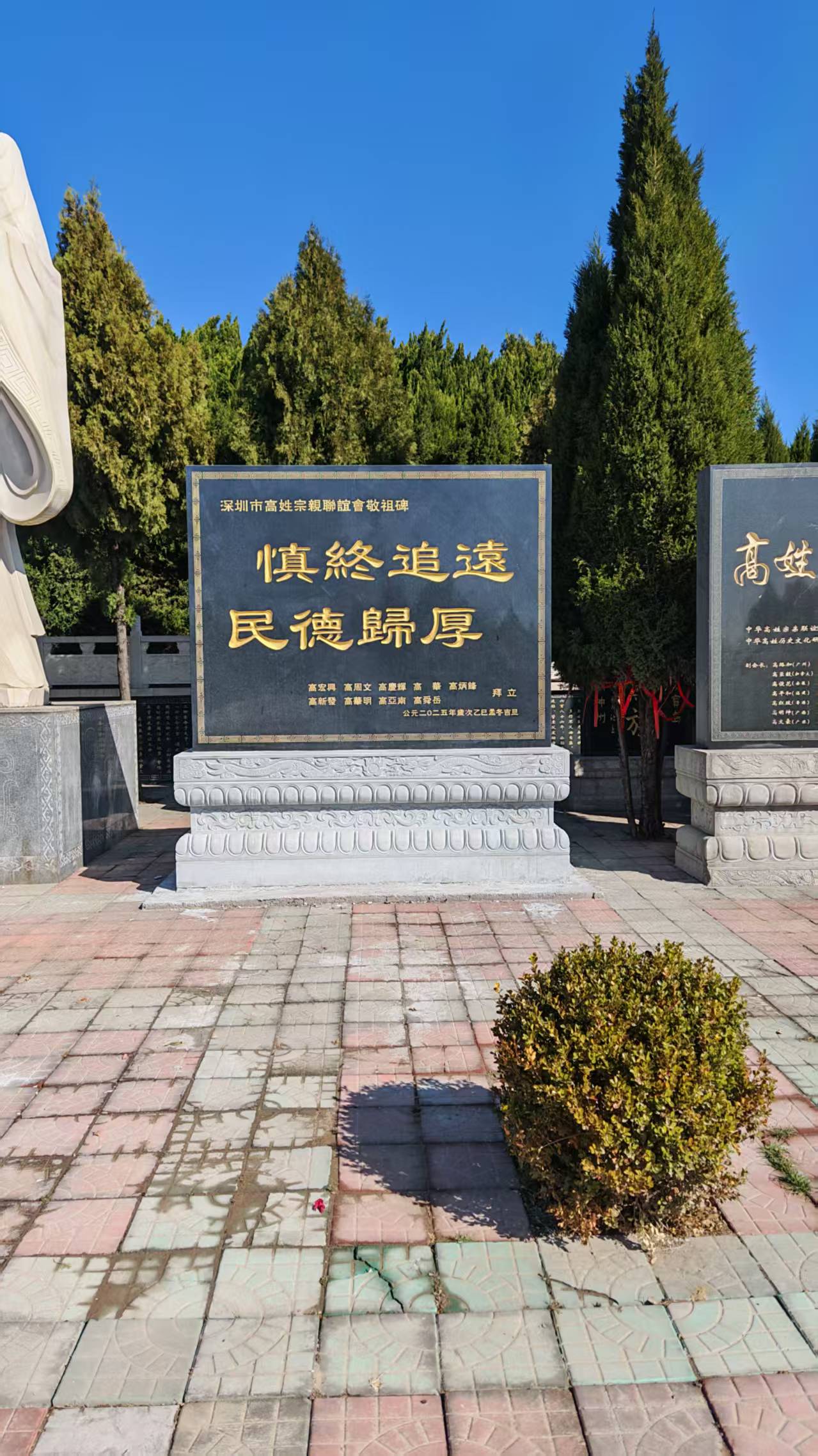 ���ڸ�����������ᾴ�汮˳����Ļ